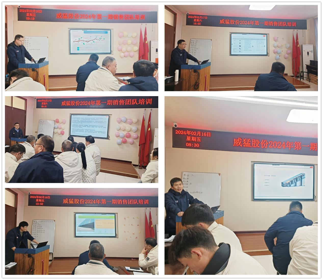 �й���9091����÷(�ɷ�)���޹�˾-�ٷ���վ