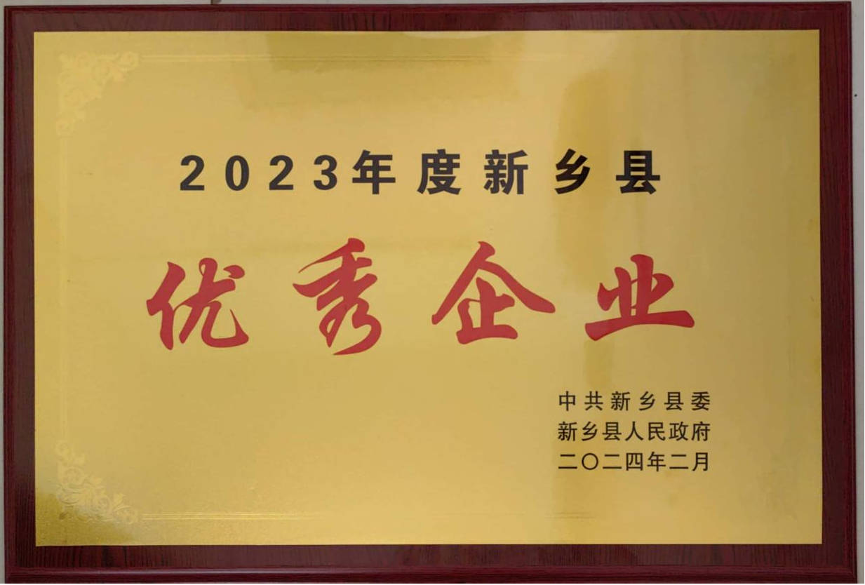 �й���9091����÷(�ɷ�)���޹�˾-�ٷ���վ