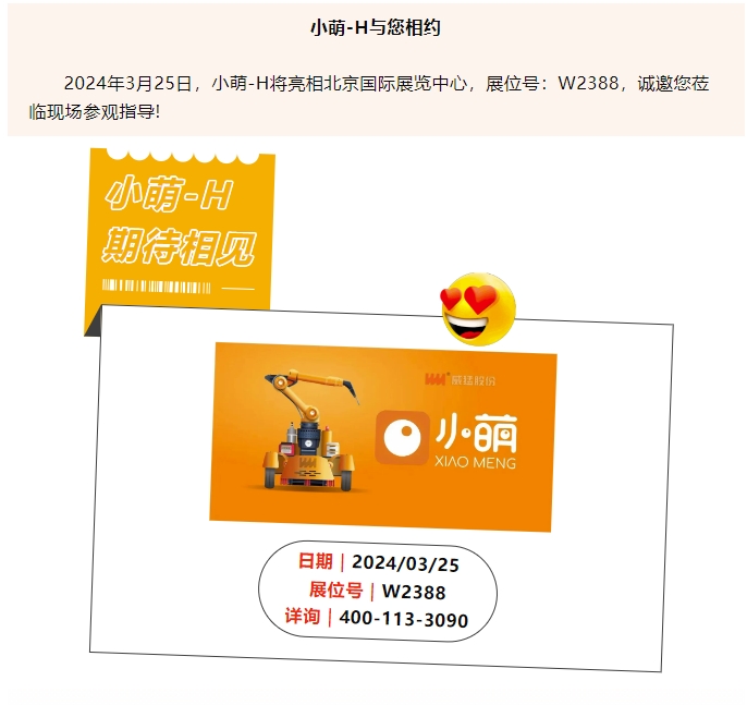 �й���9091����÷(�ɷ�)���޹�˾-�ٷ���վ