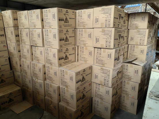 �й���9091����÷(�ɷ�)���޹�˾-�ٷ���վ