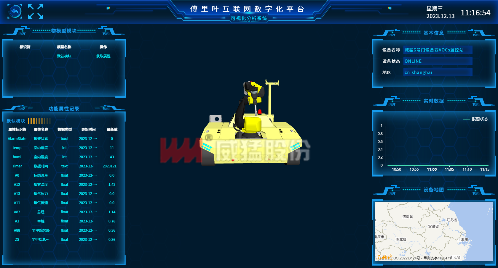 �й���9091����÷(�ɷ�)���޹�˾-�ٷ���վ