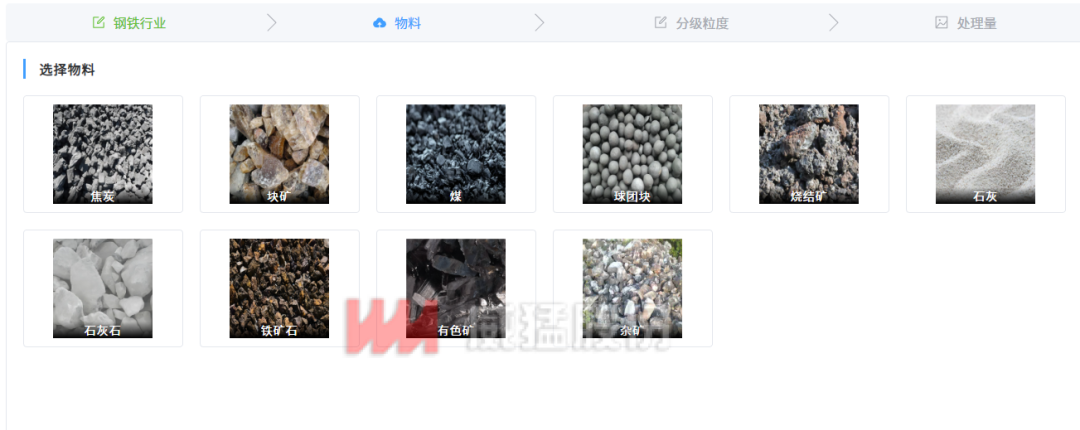 �й���9091����÷(�ɷ�)���޹�˾-�ٷ���վ