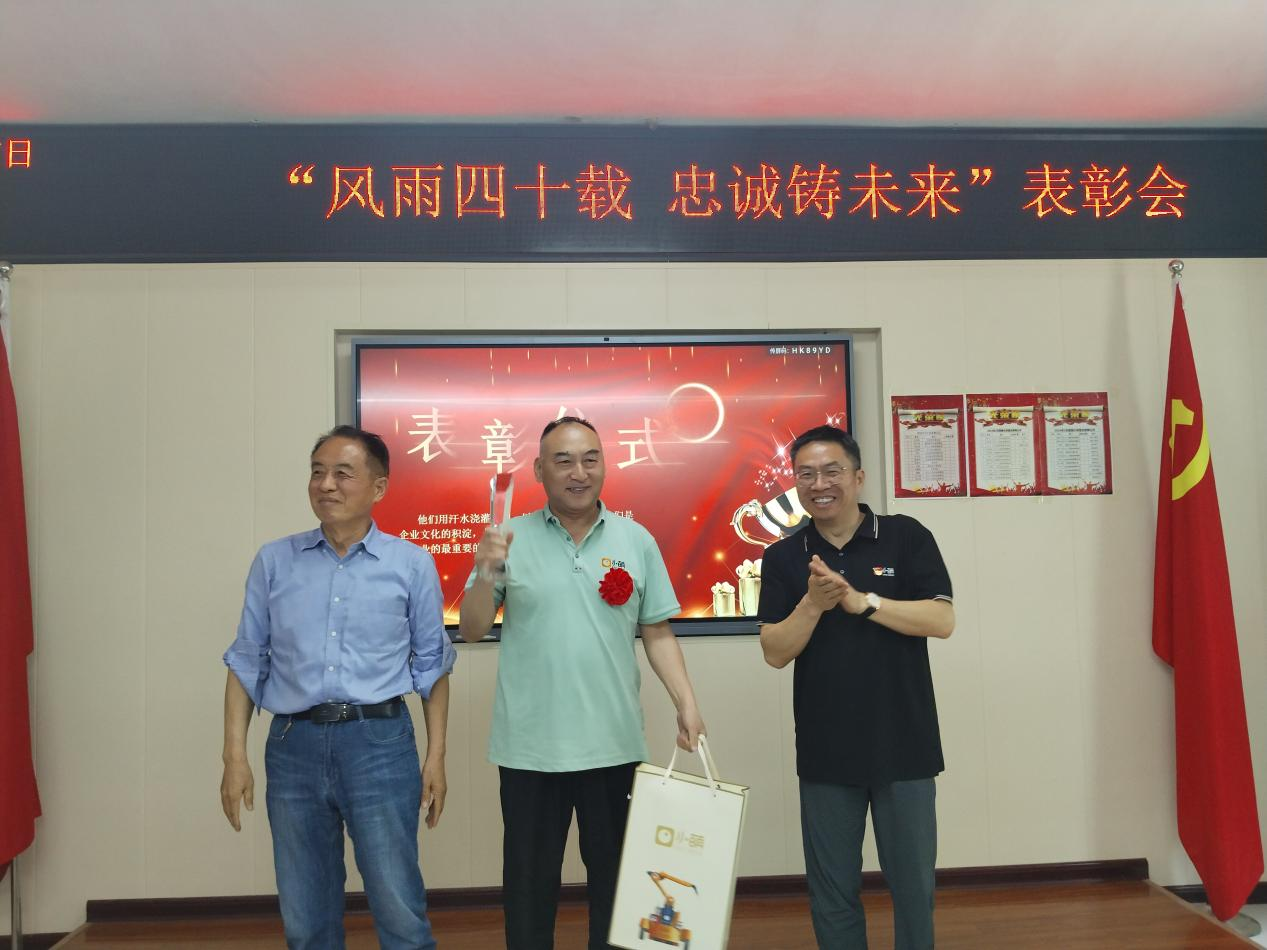 �й���9091����÷(�ɷ�)���޹�˾-�ٷ���վ