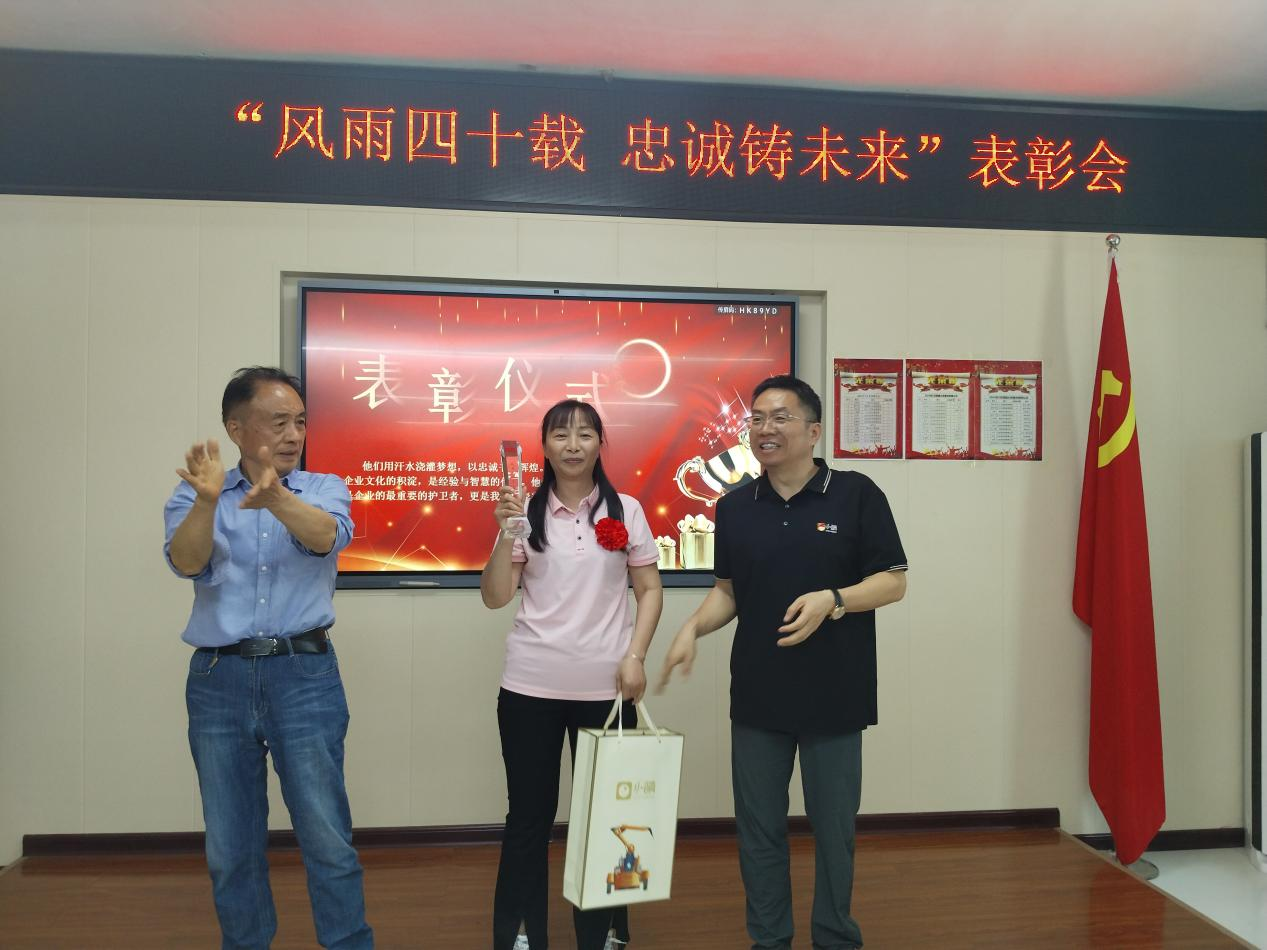 �й���9091����÷(�ɷ�)���޹�˾-�ٷ���վ