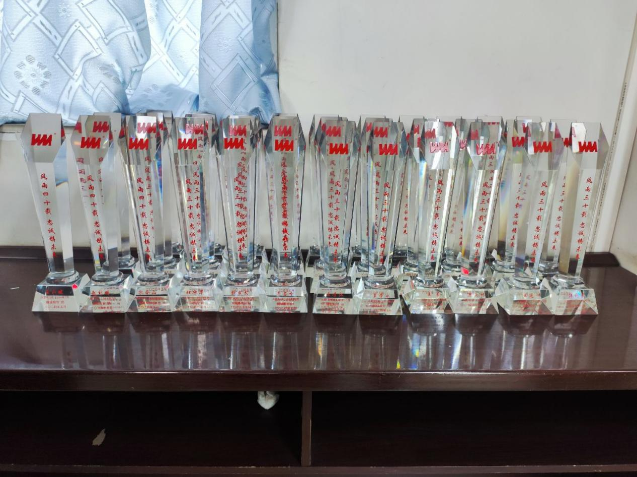 �й���9091����÷(�ɷ�)���޹�˾-�ٷ���վ