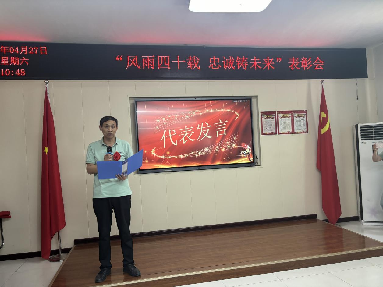 �й���9091����÷(�ɷ�)���޹�˾-�ٷ���վ