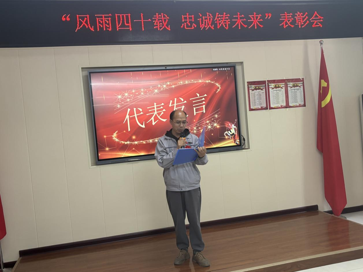 �й���9091����÷(�ɷ�)���޹�˾-�ٷ���վ