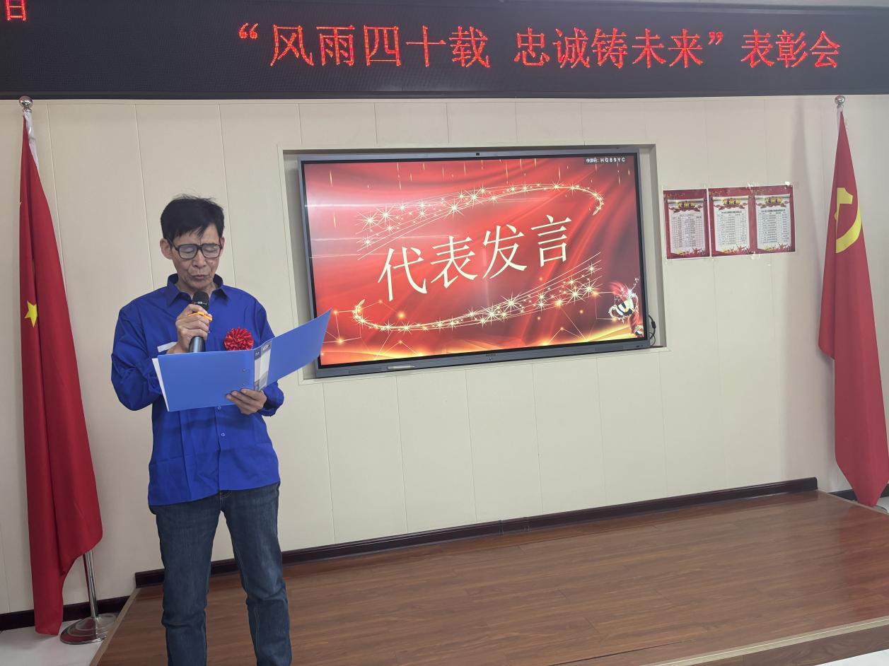 �й���9091����÷(�ɷ�)���޹�˾-�ٷ���վ