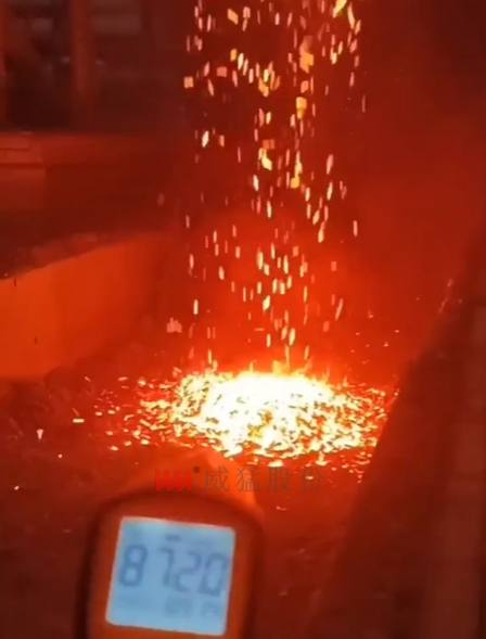 �й���9091����÷(�ɷ�)���޹�˾-�ٷ���վ