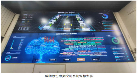 �й���9091����÷(�ɷ�)���޹�˾-�ٷ���վ