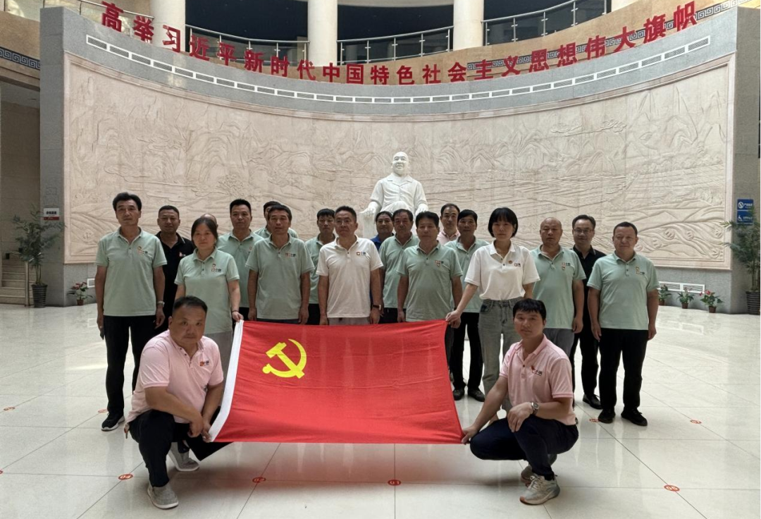 �й���9091����÷(�ɷ�)���޹�˾-�ٷ���վ