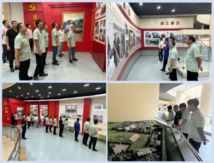 Öйú¡¤9091ÃÀ¸ß÷(¹É·Ý)ÓÐÏÞ¹«Ë¾-¹Ù·½ÍøÕ¾