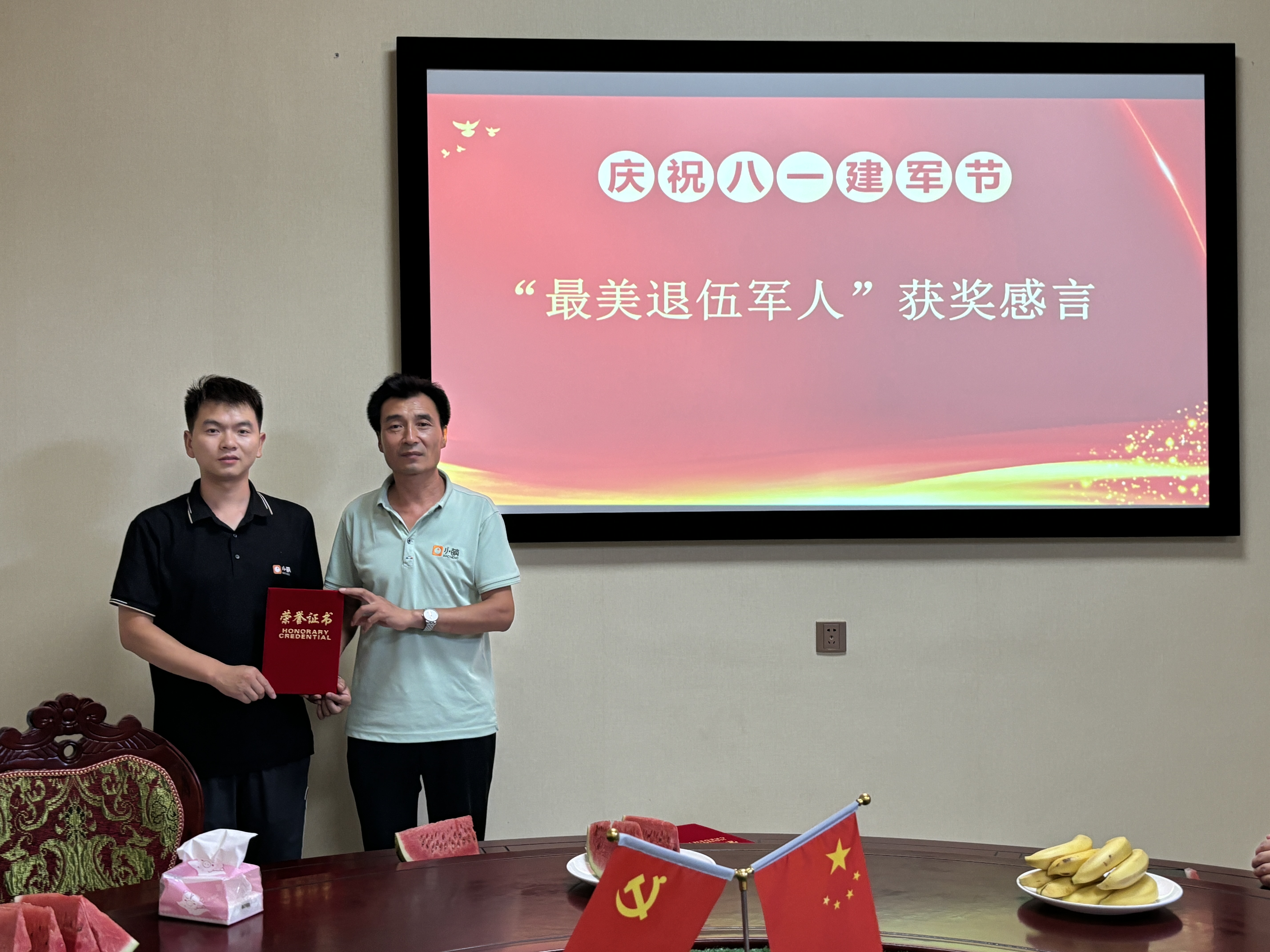 Öйú¡¤9091ÃÀ¸ß÷(¹É·Ý)ÓÐÏÞ¹«Ë¾-¹Ù·½ÍøÕ¾