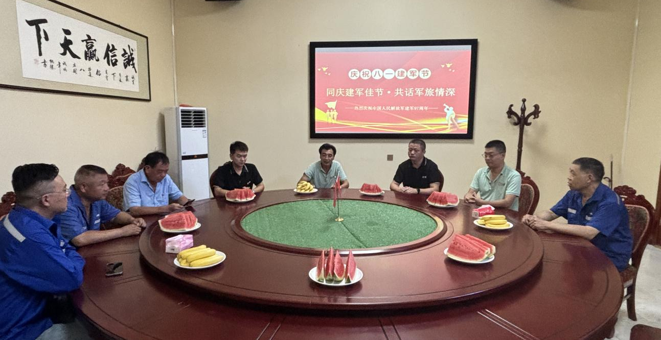 Öйú¡¤9091ÃÀ¸ß÷(¹É·Ý)ÓÐÏÞ¹«Ë¾-¹Ù·½ÍøÕ¾