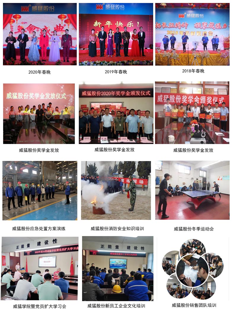 �й���9091����÷(�ɷ�)���޹�˾-�ٷ���վ