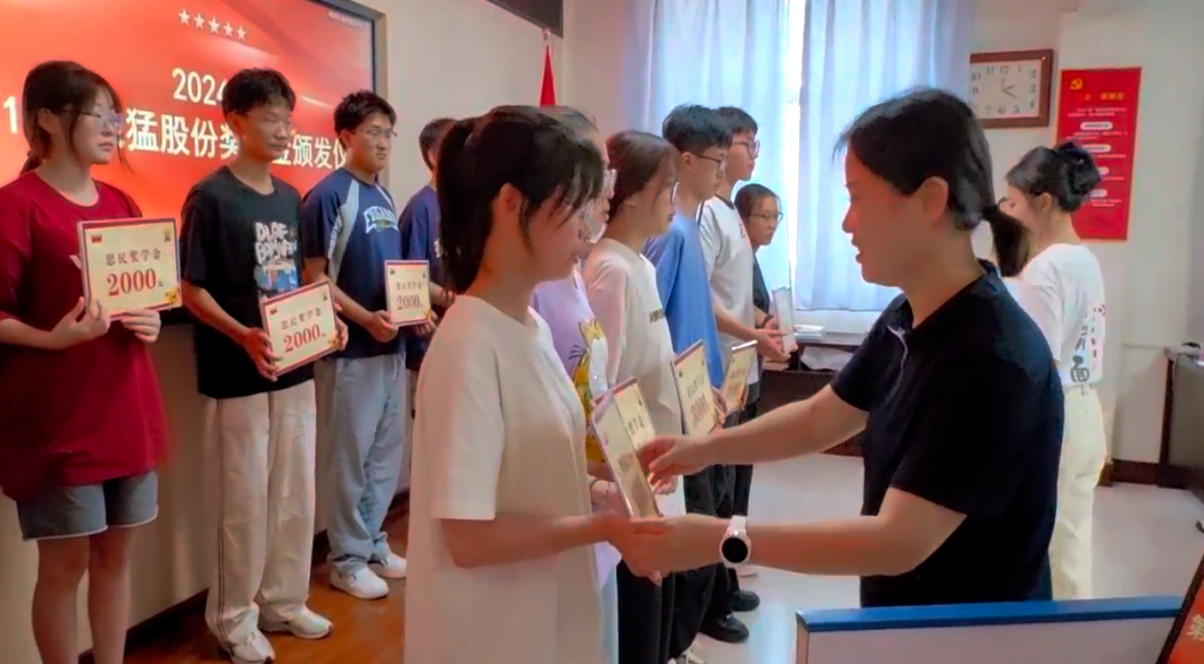 �й���9091����÷(�ɷ�)���޹�˾-�ٷ���վ