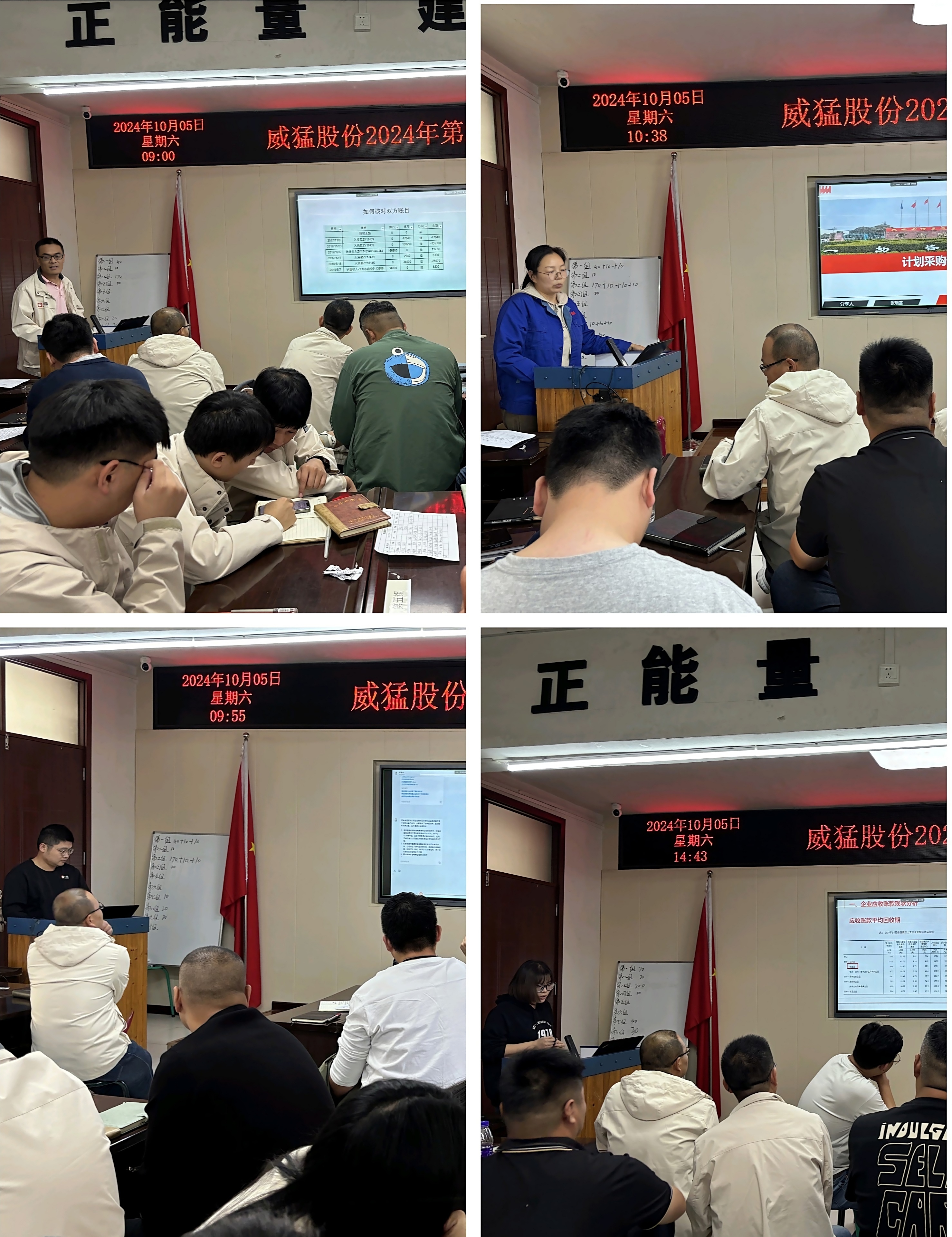 �й���9091����÷(�ɷ�)���޹�˾-�ٷ���վ