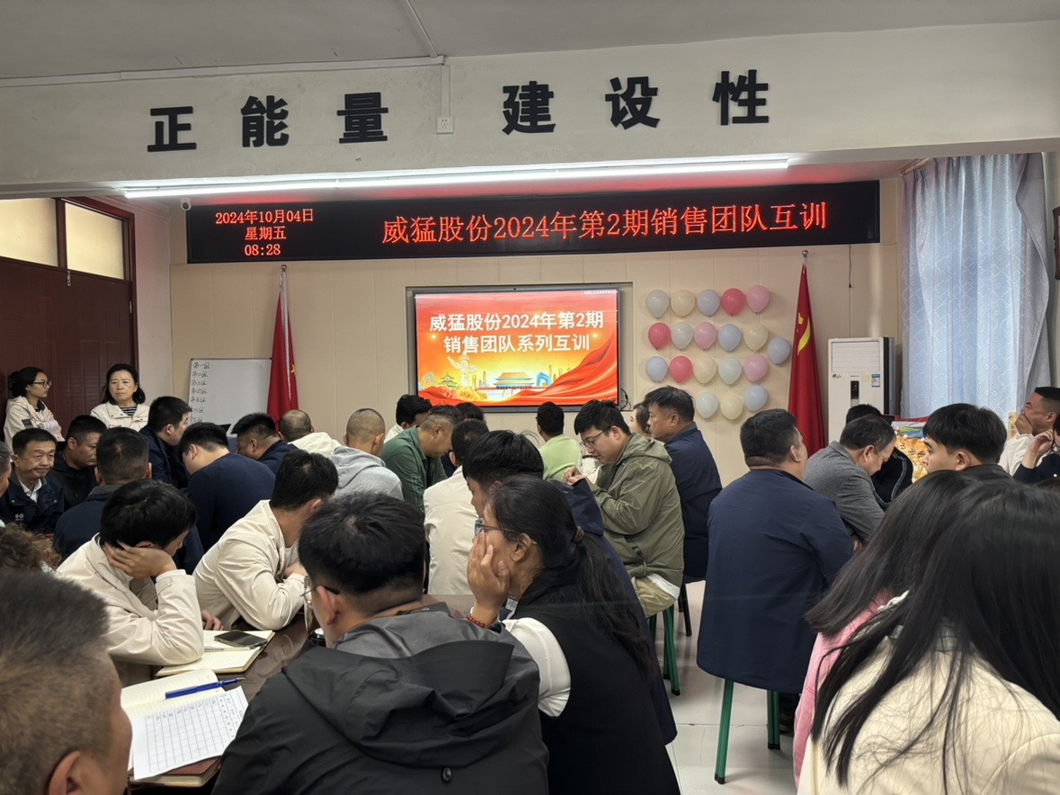 �й���9091����÷(�ɷ�)���޹�˾-�ٷ���վ