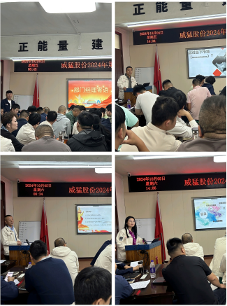 �й���9091����÷(�ɷ�)���޹�˾-�ٷ���վ