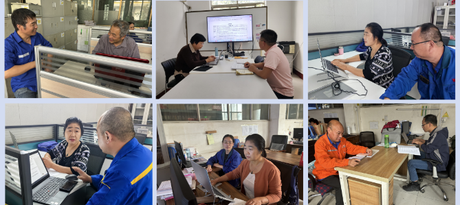 �й���9091����÷(�ɷ�)���޹�˾-�ٷ���վ