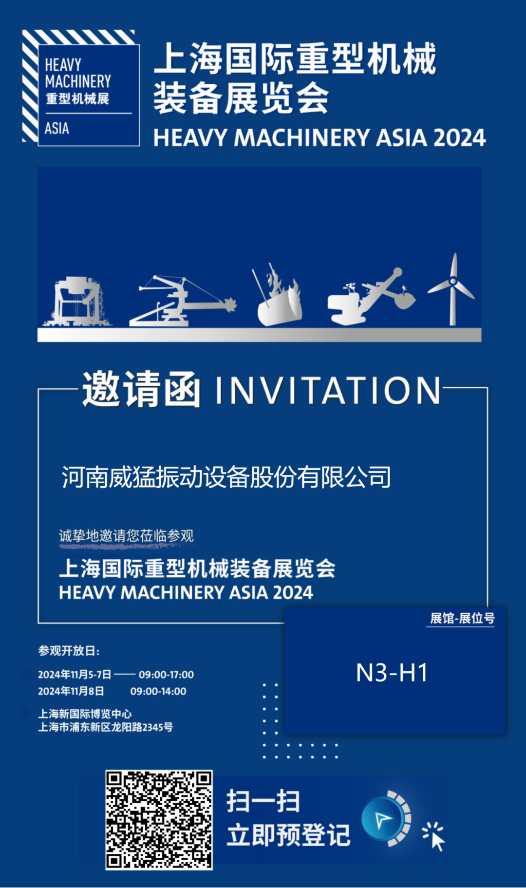 �й���9091����÷(�ɷ�)���޹�˾-�ٷ���վ