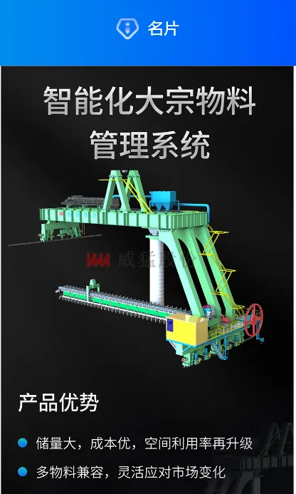 1732007500 中国·9091美高梅(股份)有限公司-官方网站