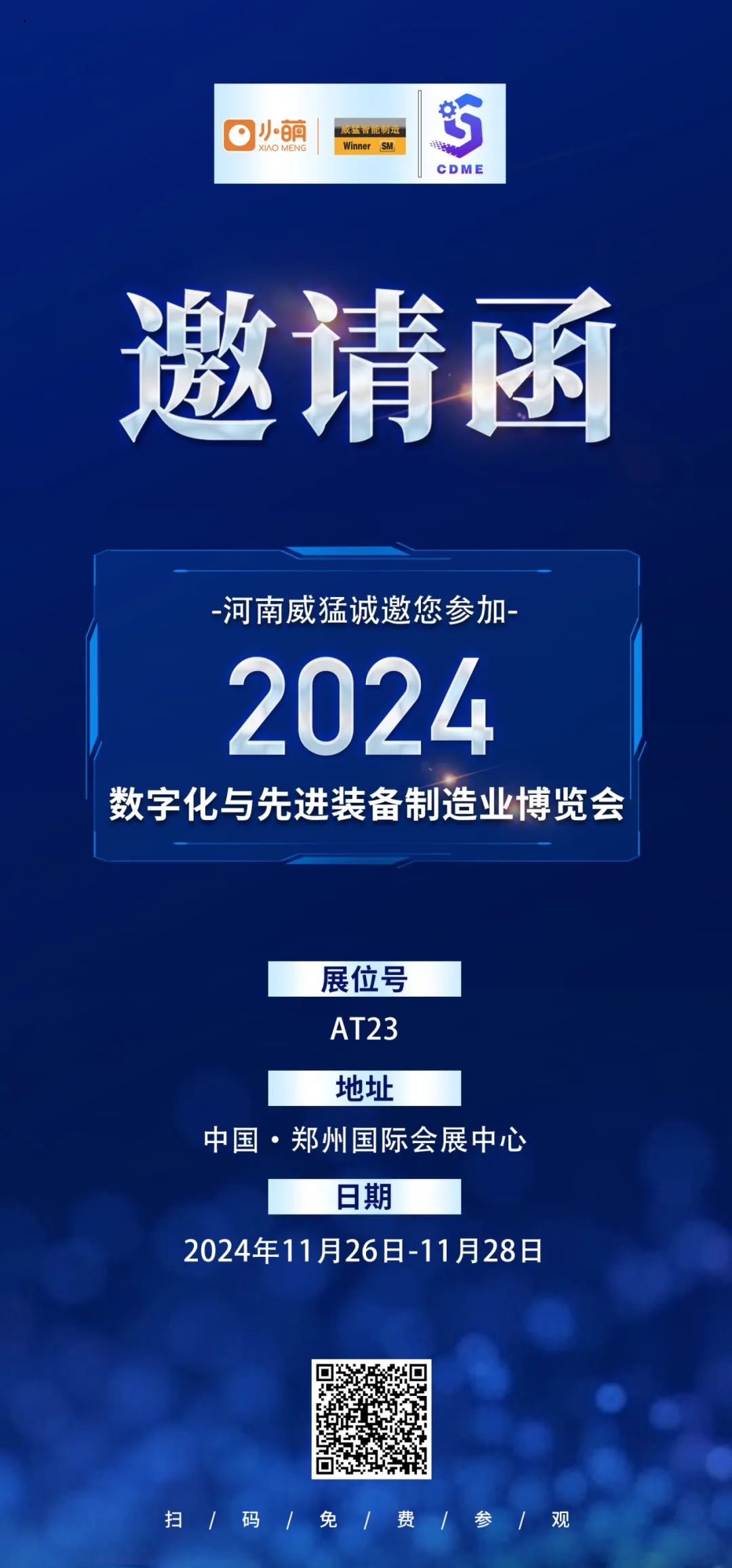 �й���9091����÷(�ɷ�)���޹�˾-�ٷ���վ